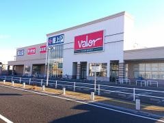 バロー　市橋店