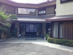 民宿藤太郎