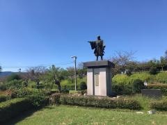 平田公園