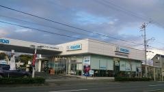 静岡マツダ浜松志都呂店