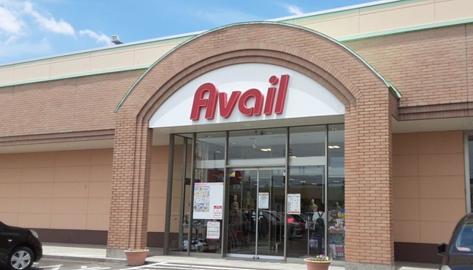 Avail春日井店