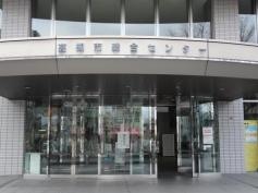 高槻市立中央図書館
