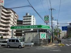 トヨタレンタリース新大阪東岸和田店