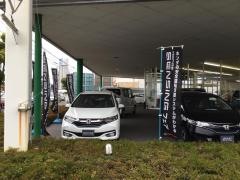 Ｈｏｎｄａ　Ｃａｒｓ山陽田寺店