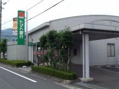 トマト銀行久世支店