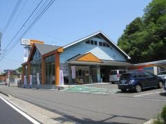 トヨタカローラ広島五月が丘店