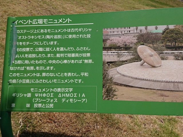 施設写真89