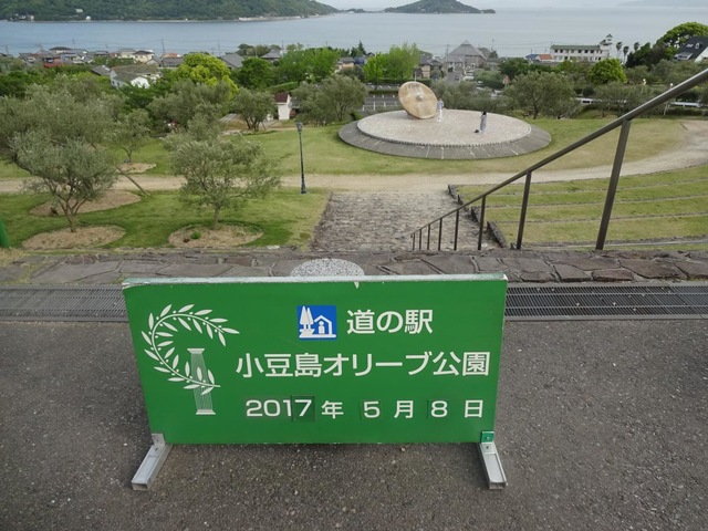 施設写真107