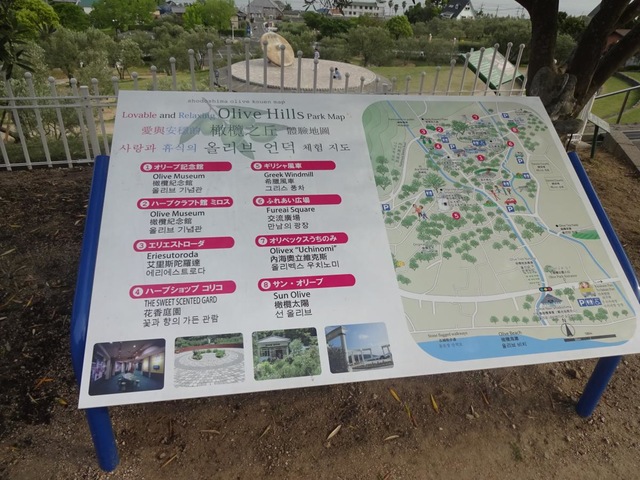 施設写真102