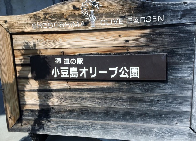 施設写真108