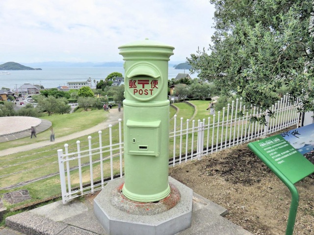 施設写真95