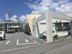 コザ信用金庫十字路支店