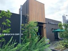 スターバックスコーヒー　水戸駅南中央通り店