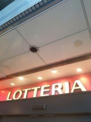 ロッテリア　東武大山駅前店