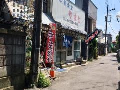やまと食堂