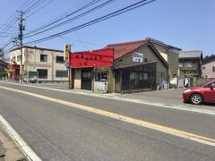 一心焼肉ホルモン店
