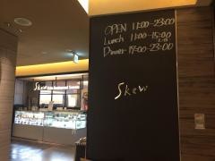 スキュー（Ｓｋｅｗ）