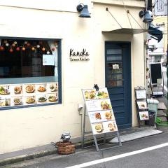 ＫａｎｏＫａ
