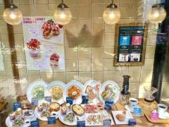 オスロ・コーヒー　白金台
