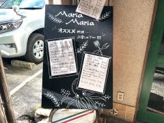 マリアマリア　姫路店