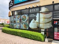 ｇｒａｍ　伊勢崎店