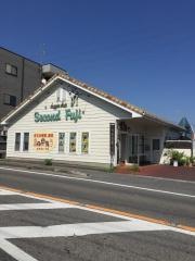 犬の店セコンドフジ