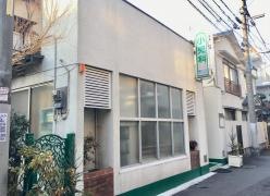 有賀小児クリニック