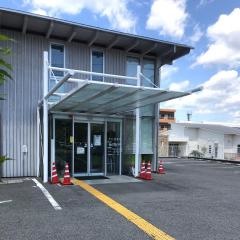 きび診療所