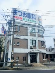まつお眼科