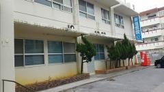 新垣医院