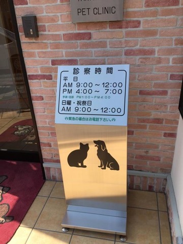 施設写真23