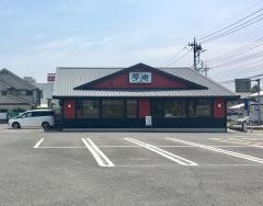 夢庵　埼玉伊奈町店