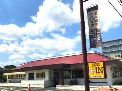 ＣＯＣＯ'Ｓ　茂原八千代店