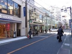 スターバックスコーヒー　自由が丘店