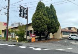 ステーキのあさくま　富木島店