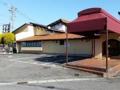 ステーキのあさくま　富木島店