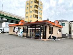 はなまるうどん　名古屋北区大我麻店