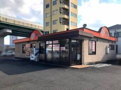 はなまるうどん　名古屋北区大我麻店
