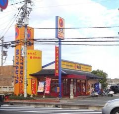 松屋　伊丹店