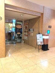 カフェ・ディ・エスプレッソ珈琲館　三井ＧＨ広島店