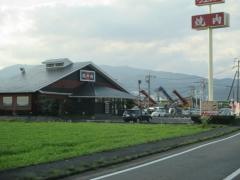ウエスト　鳥栖店