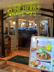 トゥ・ザ・ハーブズ　ルミネ荻窪店