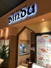 ＢＩＮＤＩイオンモール大阪ドームシティ店