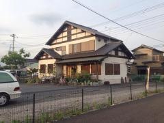 宮
