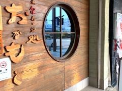 おかもと