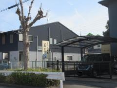 釜喜善進店