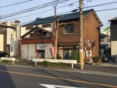釜喜善進店