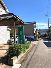 セブンスデー・アドベンチスト　高知キリスト教会
