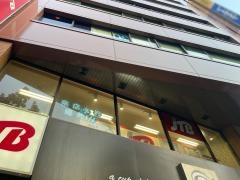 ＪＴＢ名古屋金山店