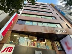 ＪＴＢ名古屋金山店